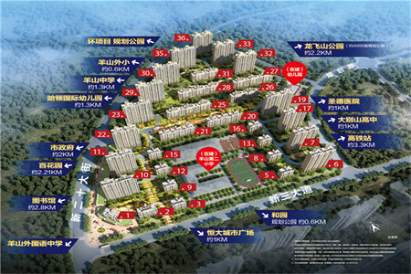 嘉和现代城3室2厅2卫75万127m2出售